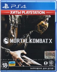 Диск Games Software Mortal Kombat X (Хиты PlayStation) [Blu-Ray диск]