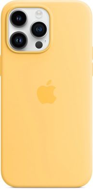 Чехол Apple для iPhone 14 Pro Max Silicone Case with MagSafe Sunglow (MPU03ZE/A)