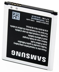 Акумулятор Original Quality Samsung G313 (EB-BG313BBE)