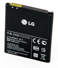 Аккумулятор Original Quality LG BL-53QH (L9/P880/P760/P765/P768)