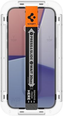 Захисне скло Spigen для Apple iPhone 15 EZ FIT tR (2 Pack)