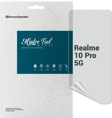 Гідрогелева плівка ArmorStandart Matte для Realme 10 Pro 5G (ARM67447)