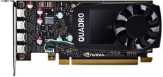 Відеокарта PNY PCI-Ex NVIDIA Quadro P620V2 2GB GDDR3 (128bit) (1354/4012) (4 x miniDisplayPort) (VCQP620V2-SB)