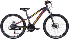 Велосипед 24" Formula Blackwood 1.0 2021 (антрацитово-оранжевый с желтым (м)) (OPS-FR-24-277)