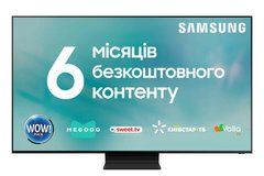 Телевiзор Samsung QE75Q800TAUXUA