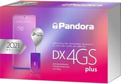 Сигнализация Pandora DX-4GS Plus