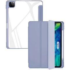 Чохол Mutural PINYUE Case iPad 7/8 10.2 (2019/2020/2021) Lavender