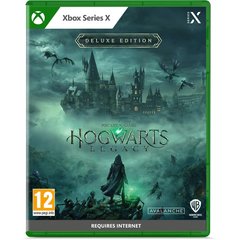 Диск Hogwarts Legacy. Deluxe Edition для Xbox Series X (5051895415603)