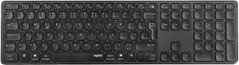 Клавіатура Rapoo E9800M Wireless Gray