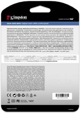 SSD-накопитель Kingston DC1000B 480 GB (SEDC1000BM8/480G)