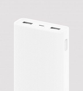 Универсальная мобильная батарея Xiaomi Mi 2 20000mAh White