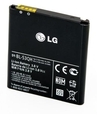 Акумулятор Original Quality LG BL-53QH (L9/P880/P760/P765/P768)