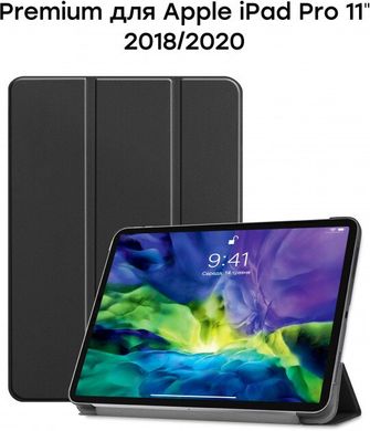 Обкладинка Airon Premium для iPad Pro 11" 2018/2020 із захисною плівкою та серветкою Black (4822352781034)