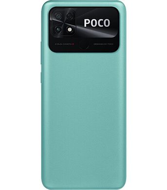 Смартфон POCO C40 4/64GB Coral Green