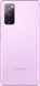 Смартфон Samsung Galaxy S20FE 6/128GB Light Violet (SM-G780FLVDSEK)