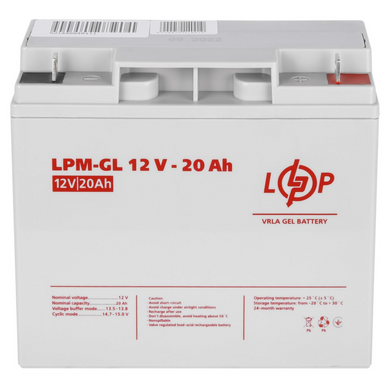 Акумулятор для ДБЖ LogicPower LPM-GL 12V - 20 Ah (5214)