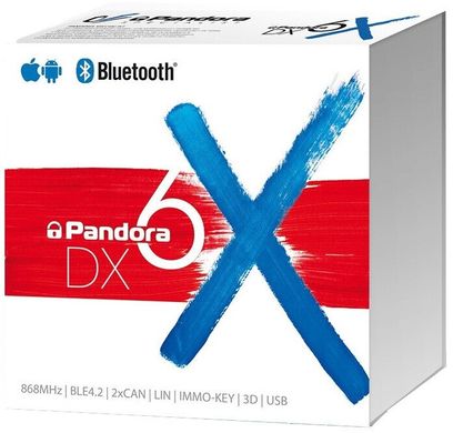 Автосигналізація Pandora DX-6XUA без сирени