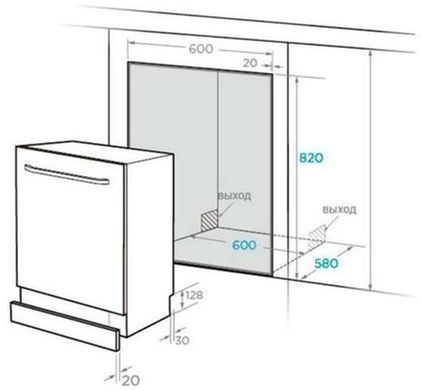 Посудомоечная машина Midea MID60S300-RUS