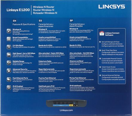 Маршрутизатор LINKSYS E1200