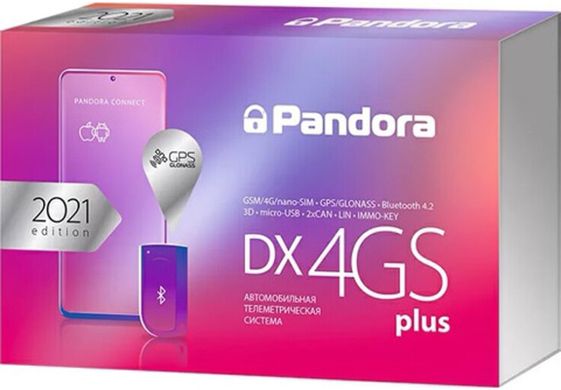 Сигналізація Pandora DX-4GS Plus