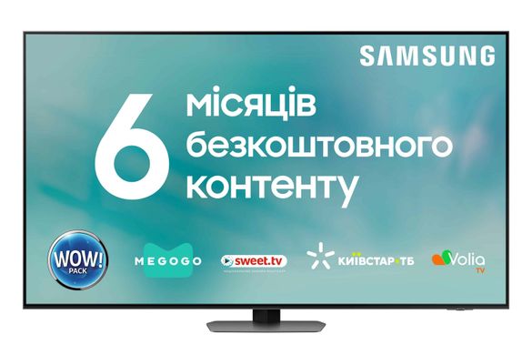 Телевізор Samsung QE65QN90CAUXUA