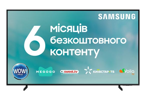 Телевізор Samsung QE85Q60CAUXUA