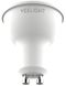 Смарт-лампочка Yeelight GU10 Smart Bulb W1 (Multicolor) (YLDP004-A)