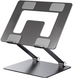 Підставка для ноутбука OfficePro LS111G