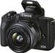 Фотоаппарат Canon EOS M50 Mark II + 15-45 IS STM Kit Black (4728C043)