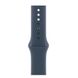 Apple Watch Series 9 GPS + Cellular 41mm Silver S. Steel Case w. Storm Blue Sport Band - M/L (MRJ33)