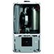 Газовый котел Bosch Condens 2300i W GC2300iW 24/30 C 23