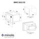 Микроволновая печь Minola BWO 2022 SS