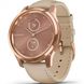 Смарт-часы Garmin vivomove Luxe Rose Gold Light Sand Leather (010-02241-21)