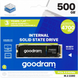 SSD накопитель Goodram PX600 500 GB (SSDPR-PX600-500-80)