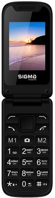Мобильный телефон Sigma mobile X-style 241 Snap Red