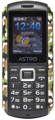 Мобільний телефон ASTRO A180 RX Camo