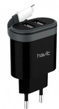 Мережевий зарядний пристрій Havit HV-UC8809
