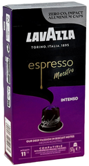 Кофе в капсулах LAVAZZA Espresso Maestro INTENSO Nespresso, 10 шт (8000070054271)