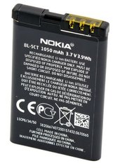 Акумулятор Original Quality Nokia 5CT
