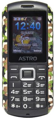 Мобільний телефон ASTRO A180 RX Camo