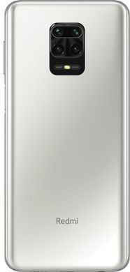 Смартфон Xiaomi Redmi Note 9S 6/128GB Glacier White (M2003J6A1G)