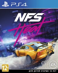 Диск Need For Speed Heat [PS4, Russian version]