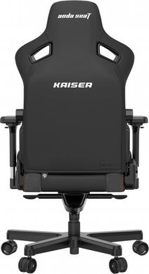Игровое кресло Anda Seat Kaiser 3 Black (AD12YDC-XL-01-B-PVC)