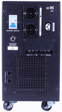 Джерело безперебійного живлення SVC SL-5KL-LCD 5000VA під зовнішню батарею