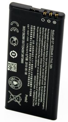 Акумулятор Original Quality Nokia BP-5T (Lumia 820)