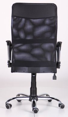 Офісне крісло для керівника AMF Ultra Хром сидіння А-1/спинка Сітка чорна, вставка Скаден чорний (210149)