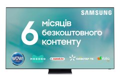 Телевiзор Samsung QE75Q950TSUXUA