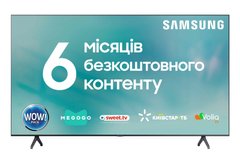 Телевiзор Samsung UE75TU7100UXUA