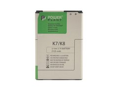 Аккумулятор PowerPlant LG K7/K8 (BL-46ZH) 2125mAh