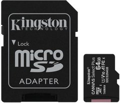 Карта пам'яті Kingston 2x64GB UHS-I Class 10 (SDCS2/64GB-2P1A)